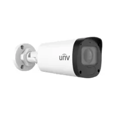 Uniview IPC2325LB-ADZK-G 5MP VF Bullet Network Camera