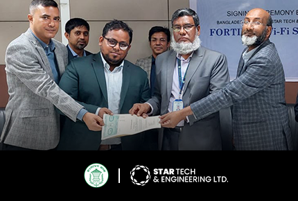 Agreement signing between Star Tech  and Bangladesh Bank