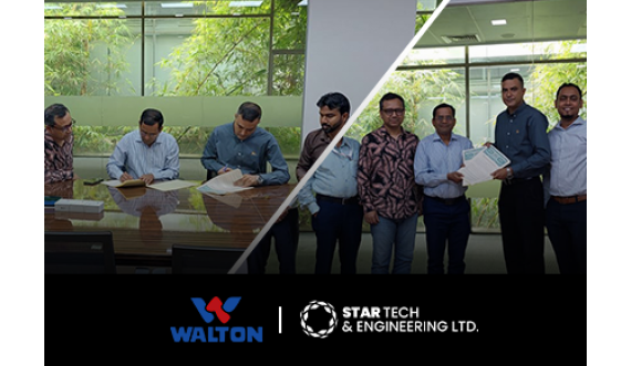 Agreement signing between Star Tech and Walton Group